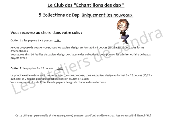Echantillons des nouveaux papier design Catalogue annuel 2025-2026
